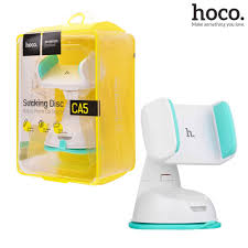 Hoco CA5 Sucking Disc Holder - White