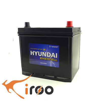 Hyundai New! EFB Q85 (230x172x200) CCA: [L]