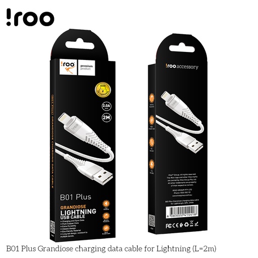 [B01-2M] iRoo B01-2M Grandiose USB cable - Lighting - 2M